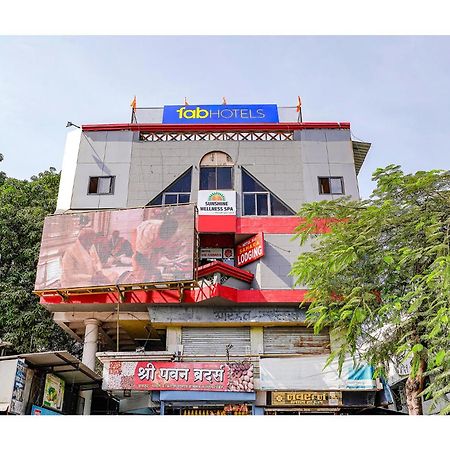 Fabexpress Sai Lodging I - Nr Nashik Railway Station エクステリア 写真